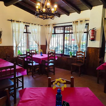 Casa de hóspedes Urbión La Fonda Desde 1966