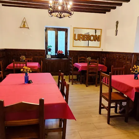 Urbión La Fonda Desde 1966 Casa de hóspedes 3*
